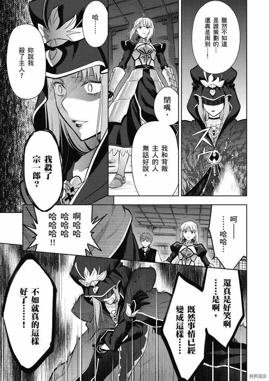 第05卷 第99页