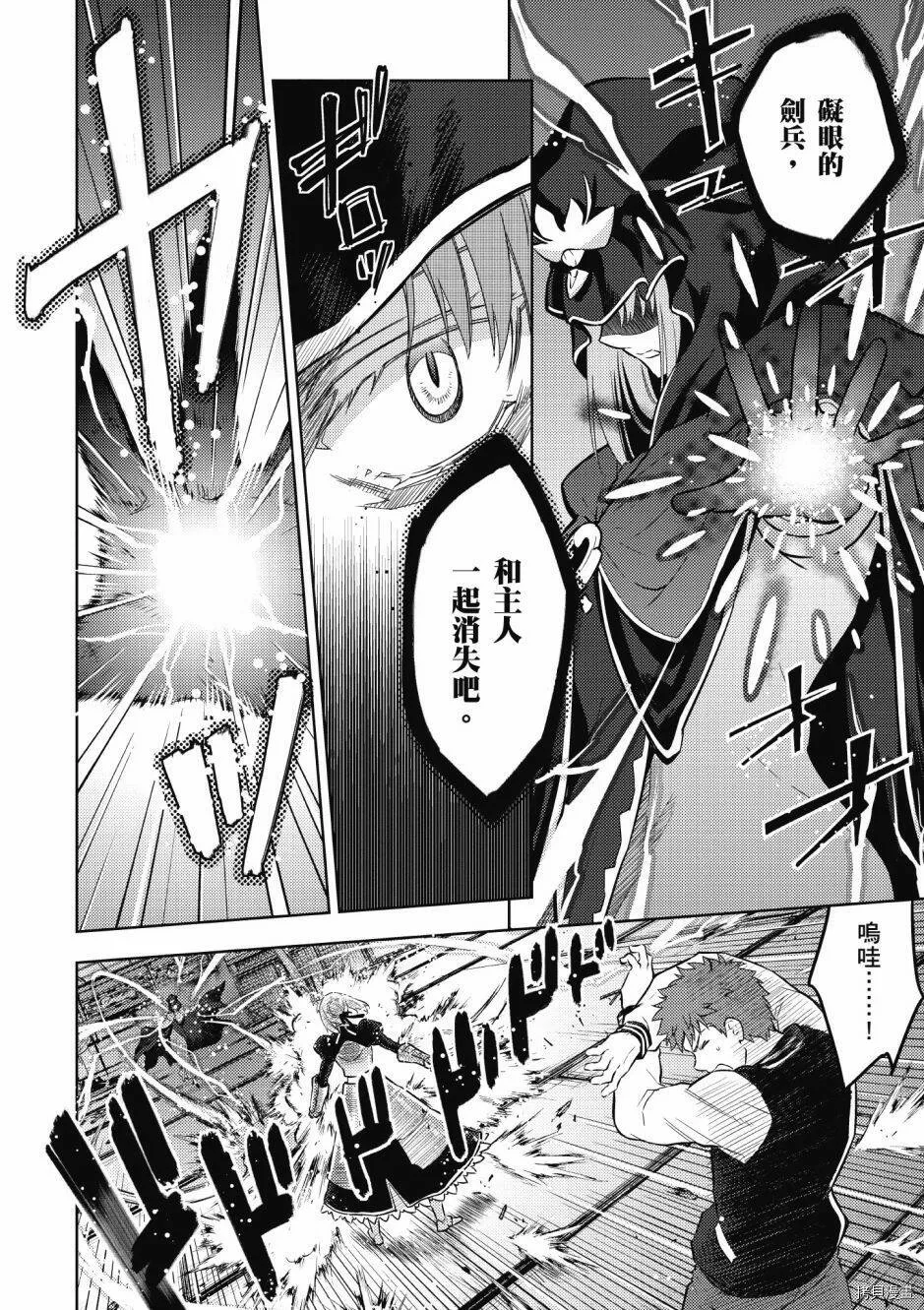 第05卷 第100页