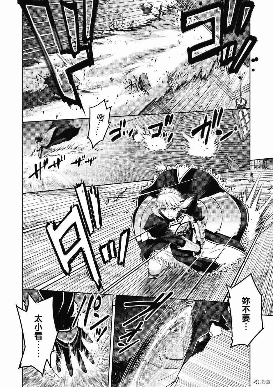 第05卷 第102页