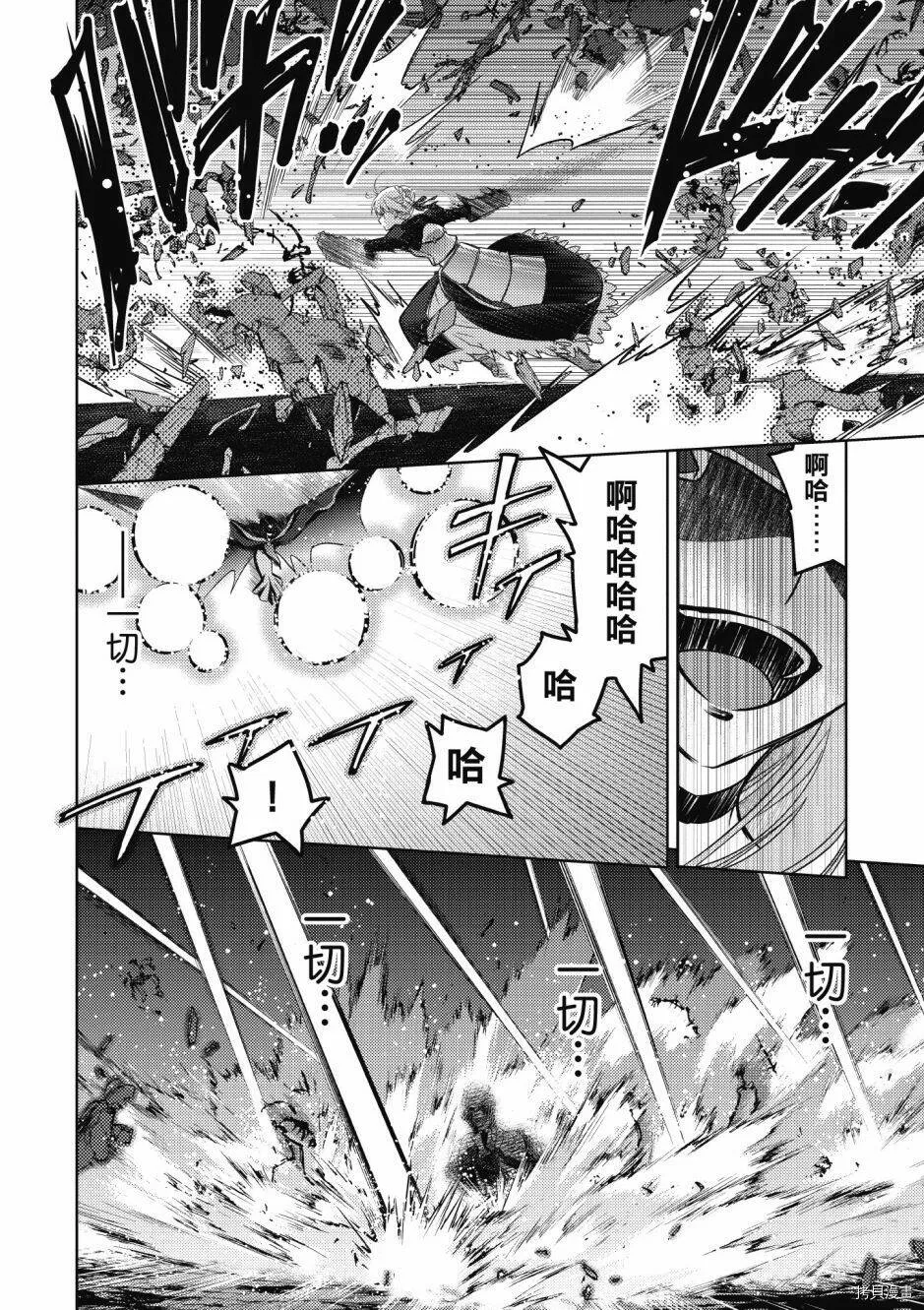 第05卷 第104页
