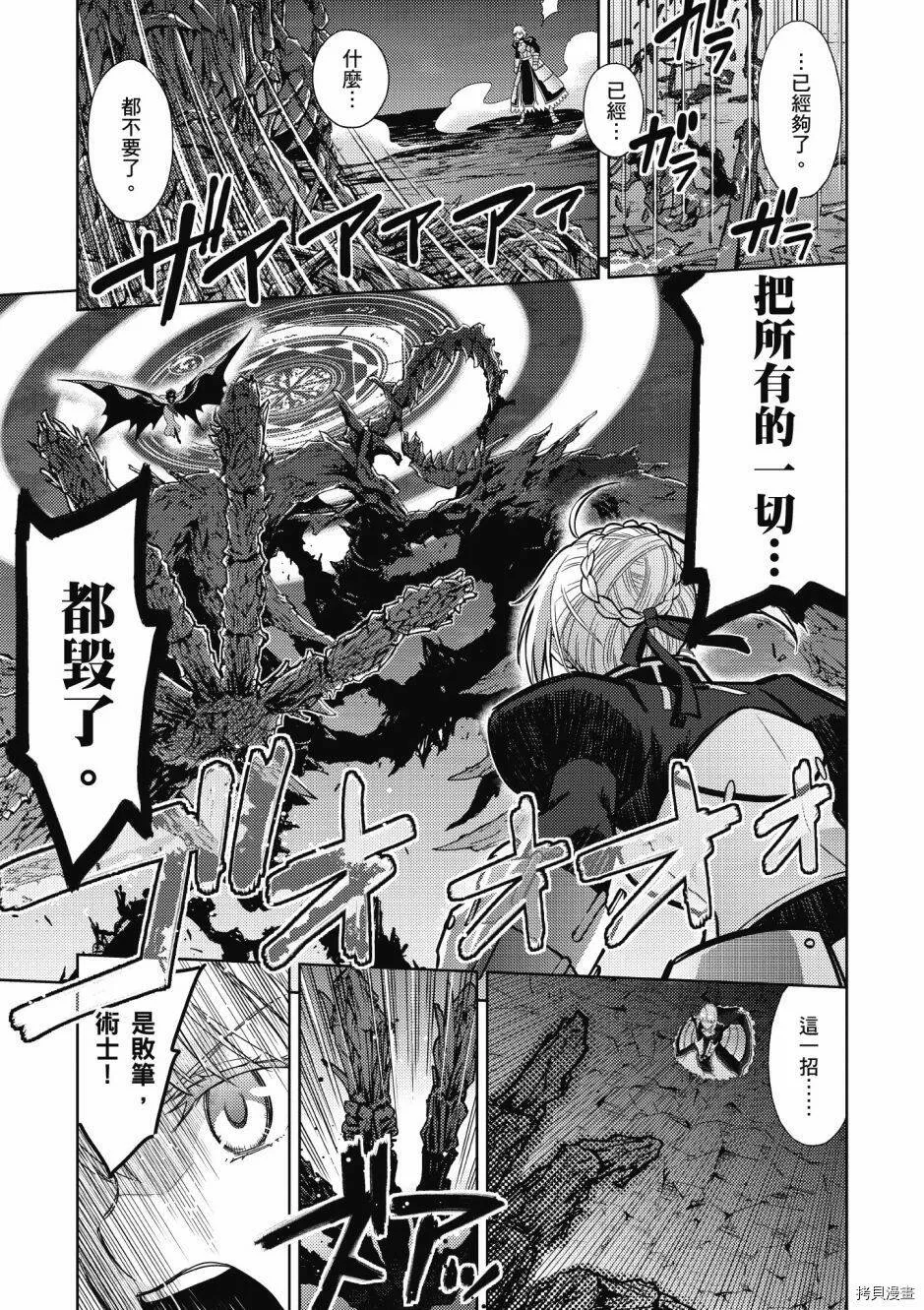 第05卷 第107页