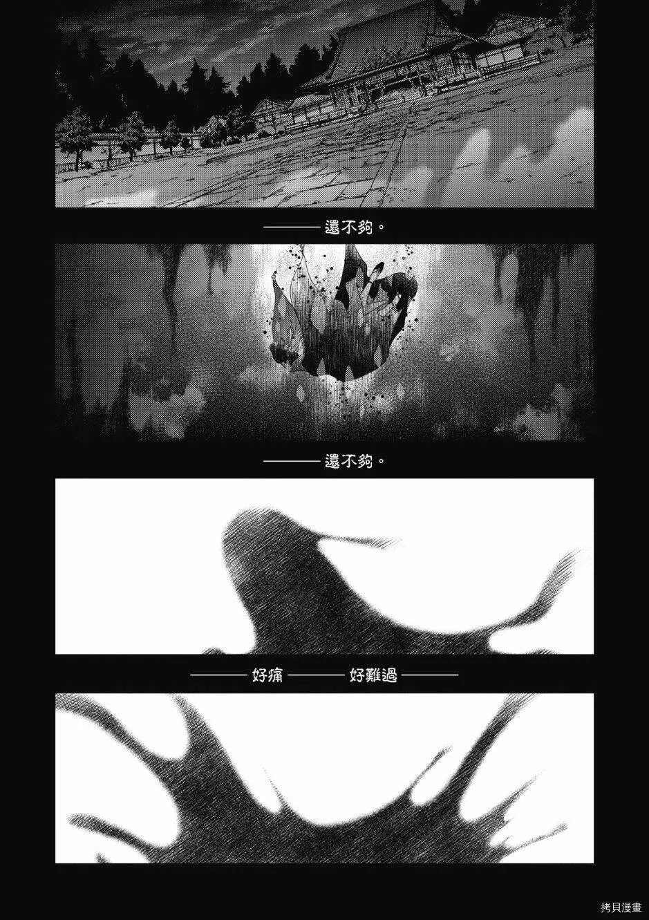 第05卷 第115页