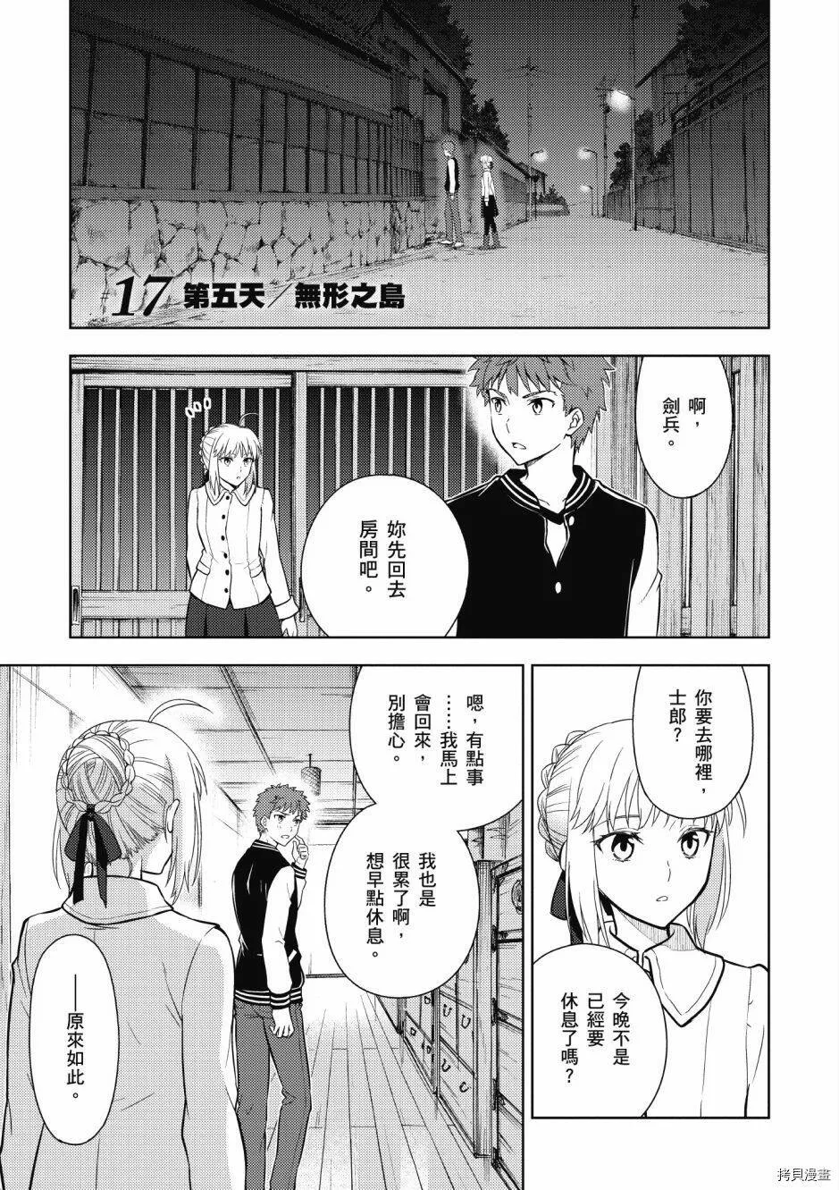 第05卷 第119页