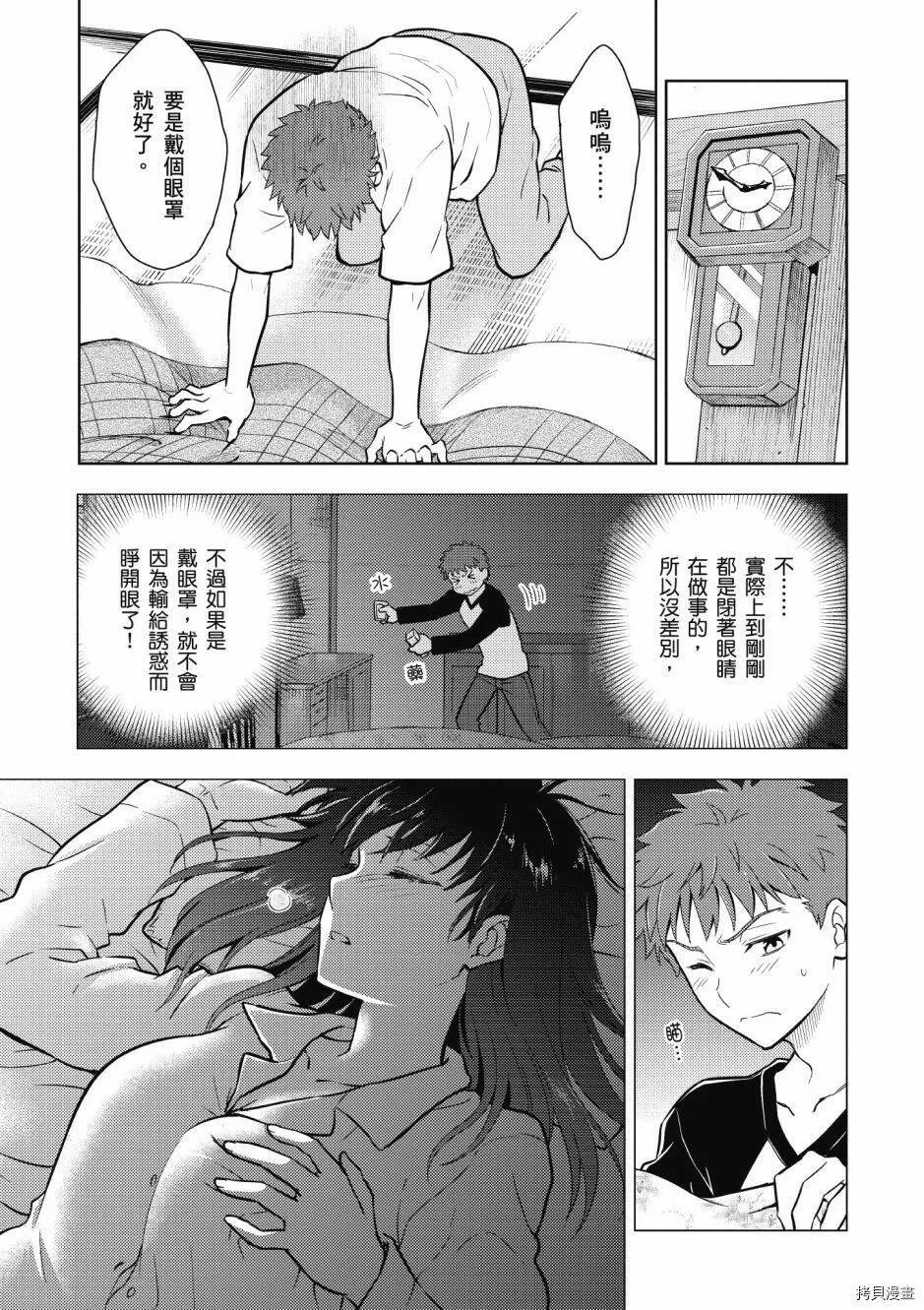 第05卷 第121页