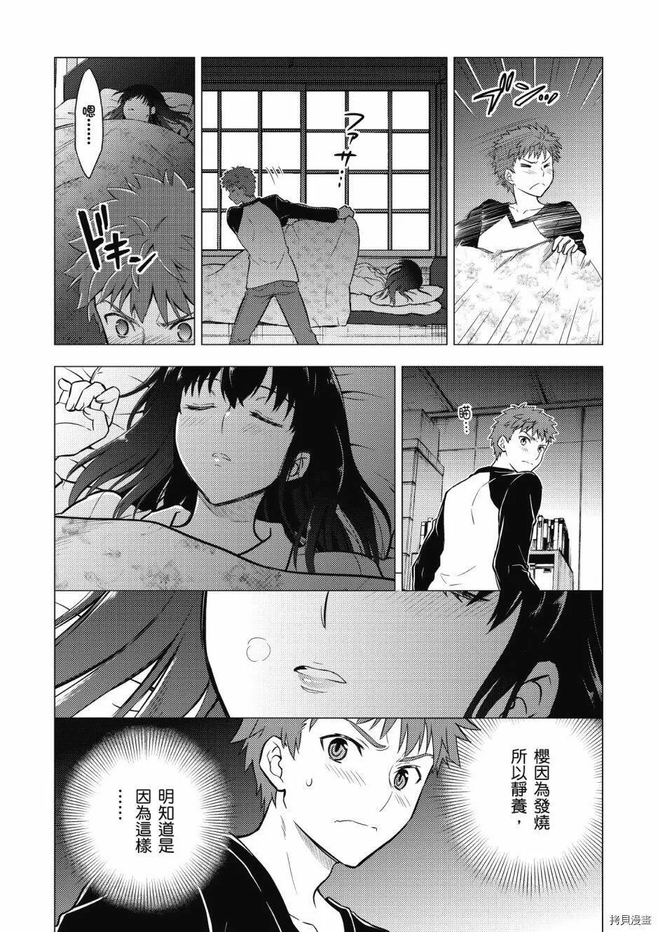 第05卷 第122页