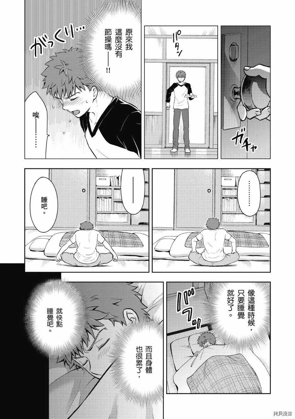 第05卷 第123页