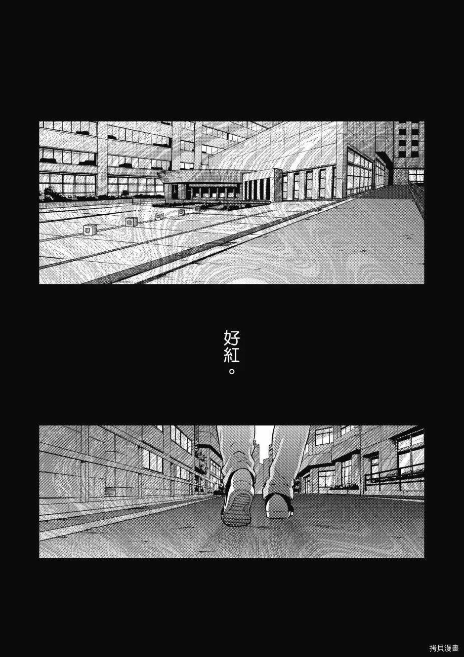第05卷 第124页