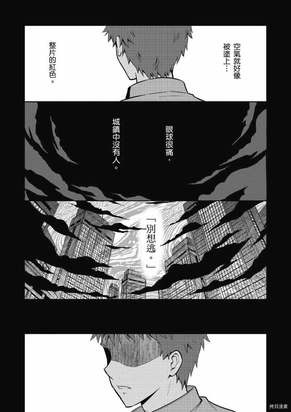 第05卷 第125页