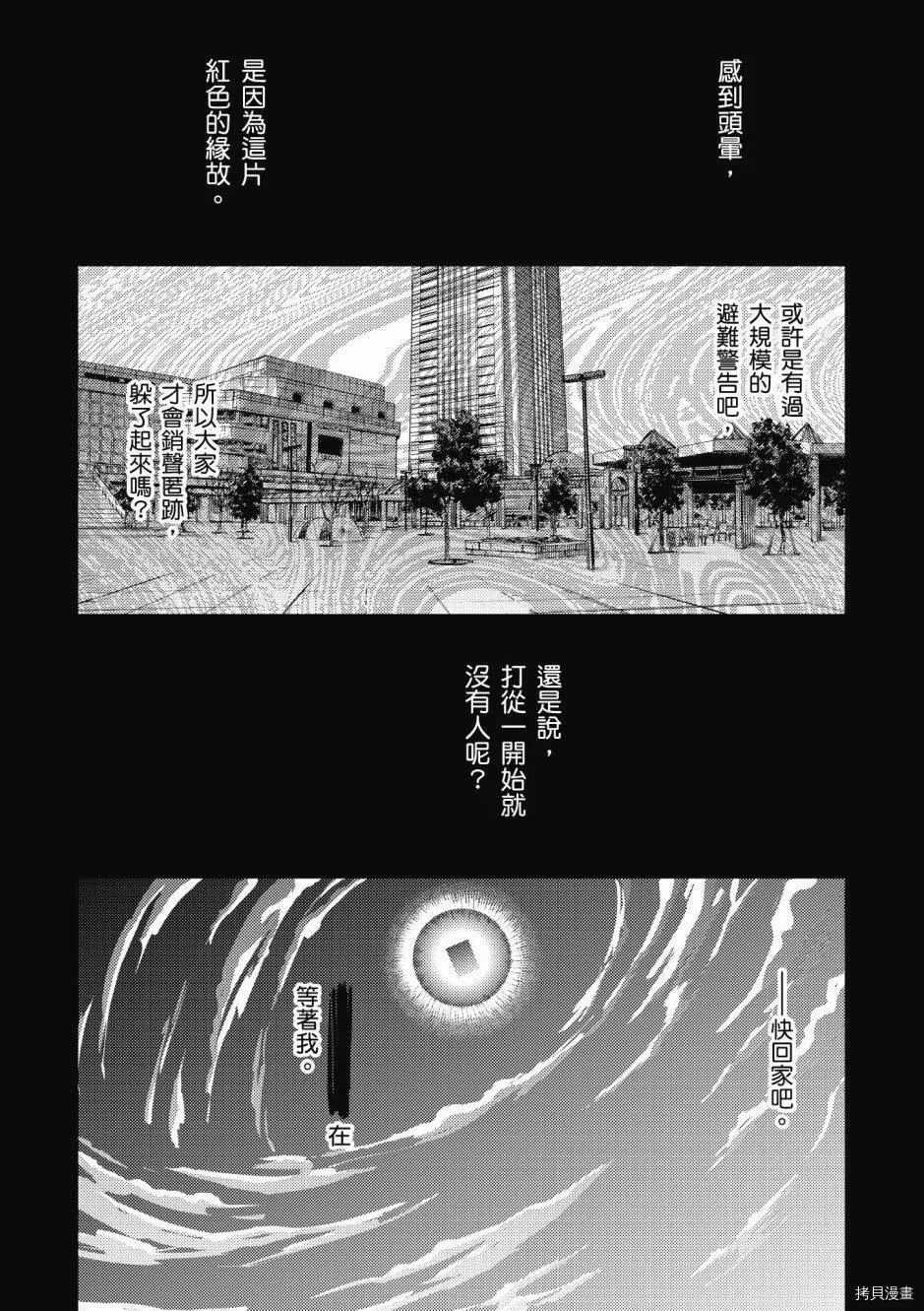 第05卷 第126页