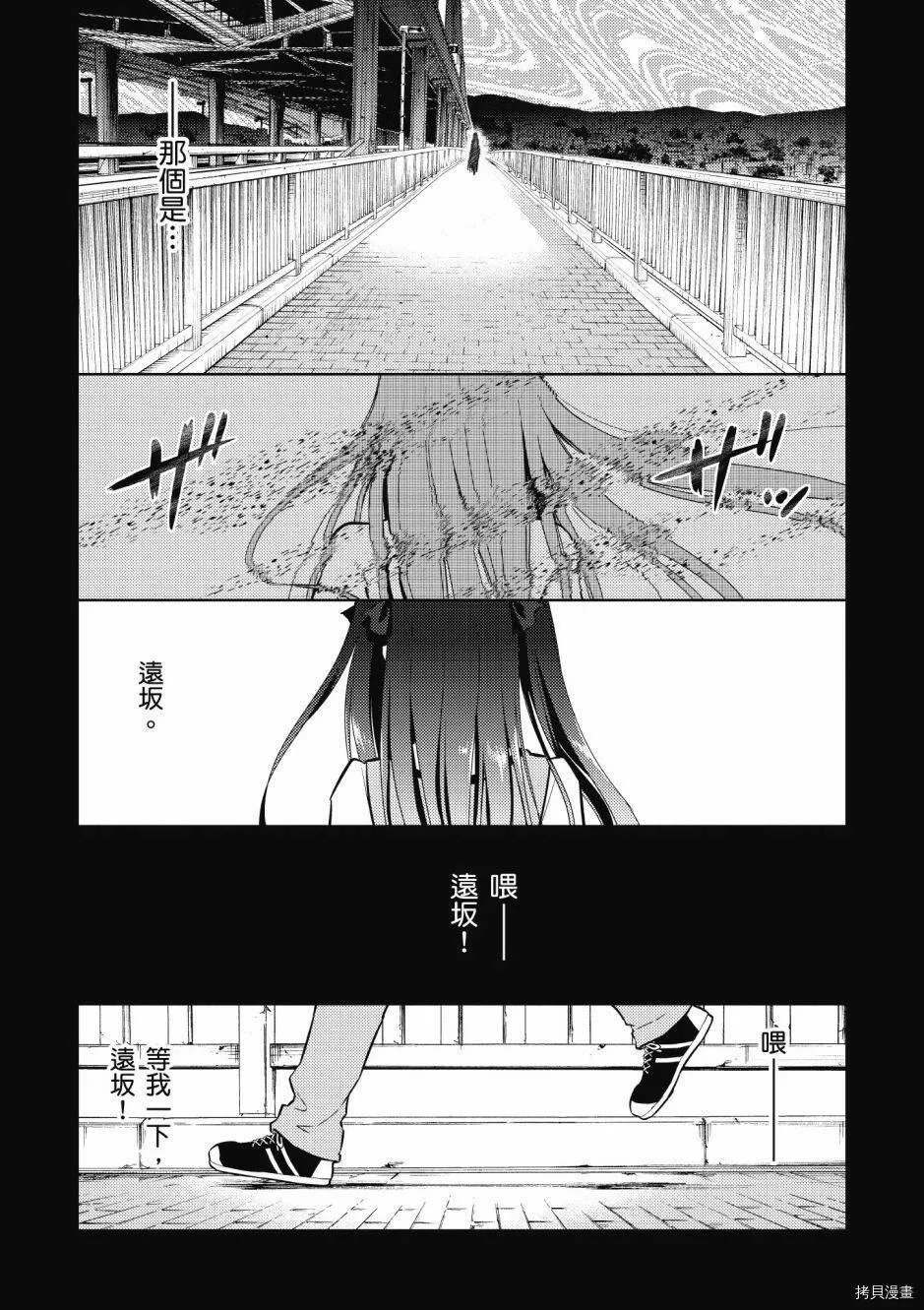 第05卷 第127页