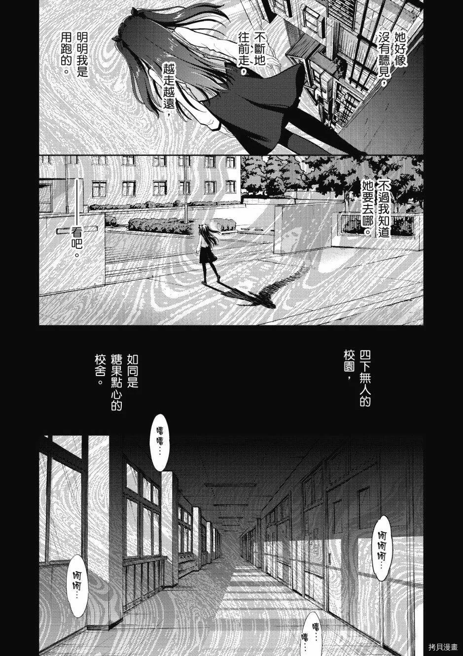 第05卷 第128页