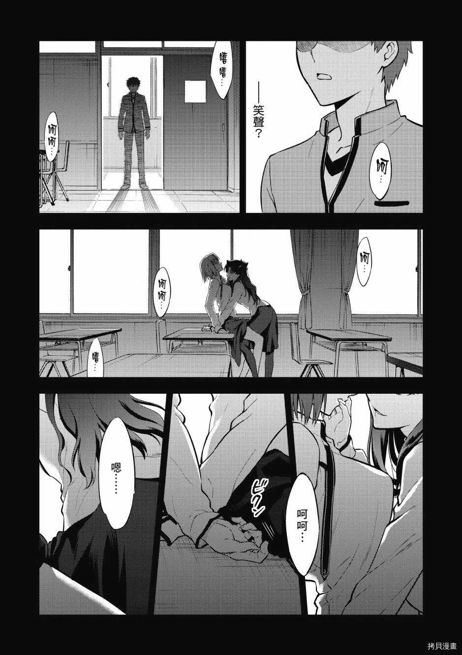 第05卷 第129页