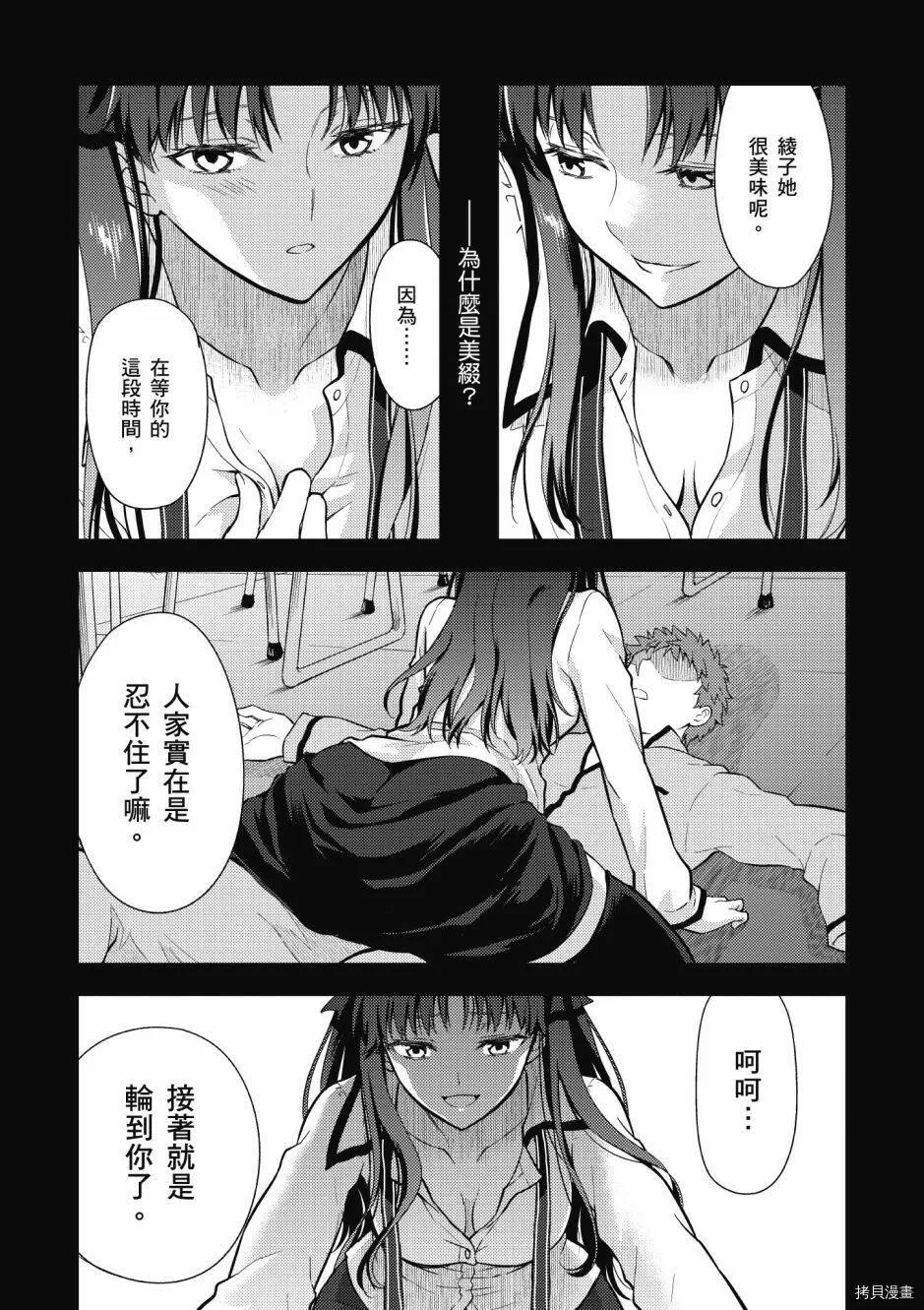 第05卷 第133页