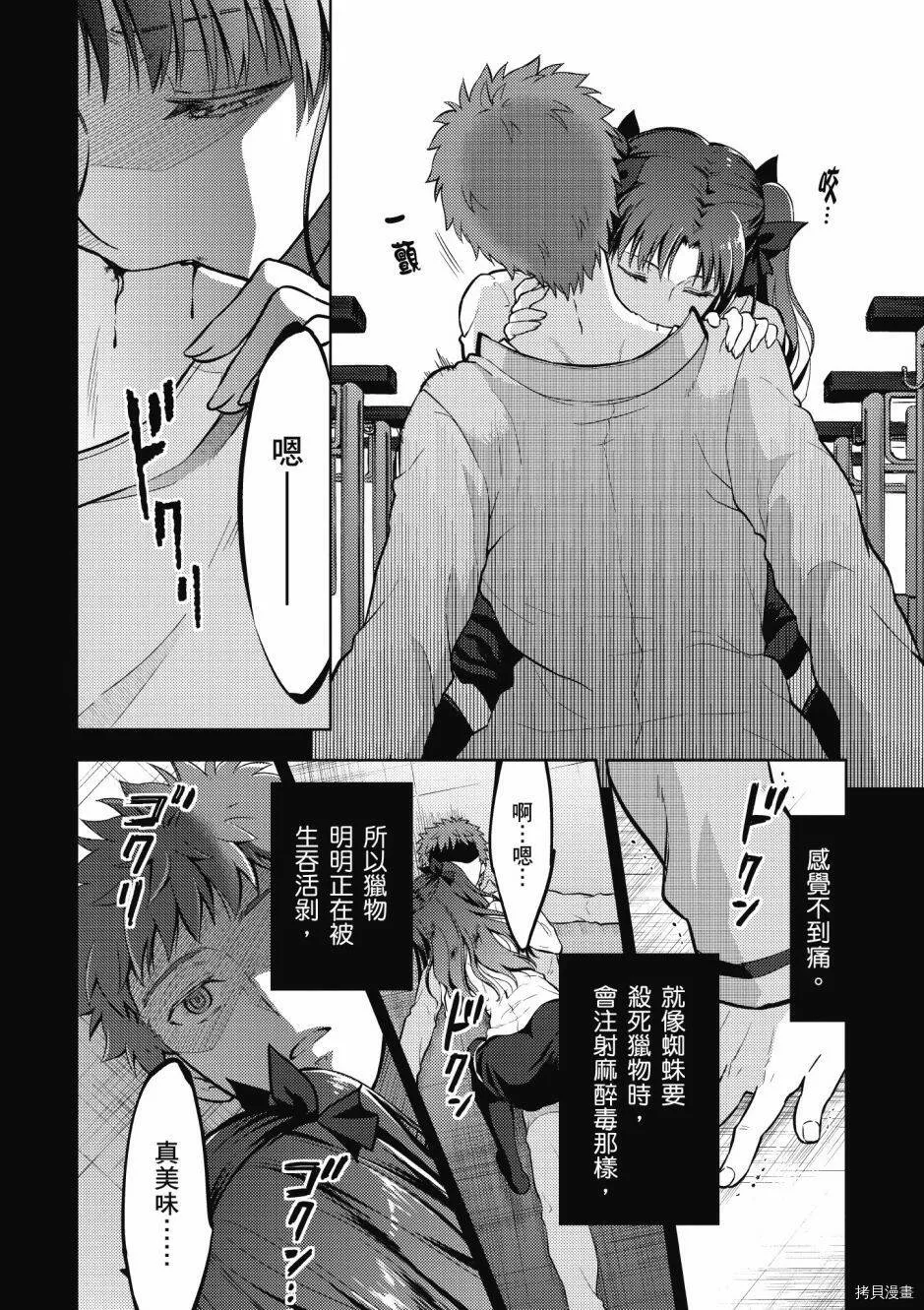 第05卷 第134页