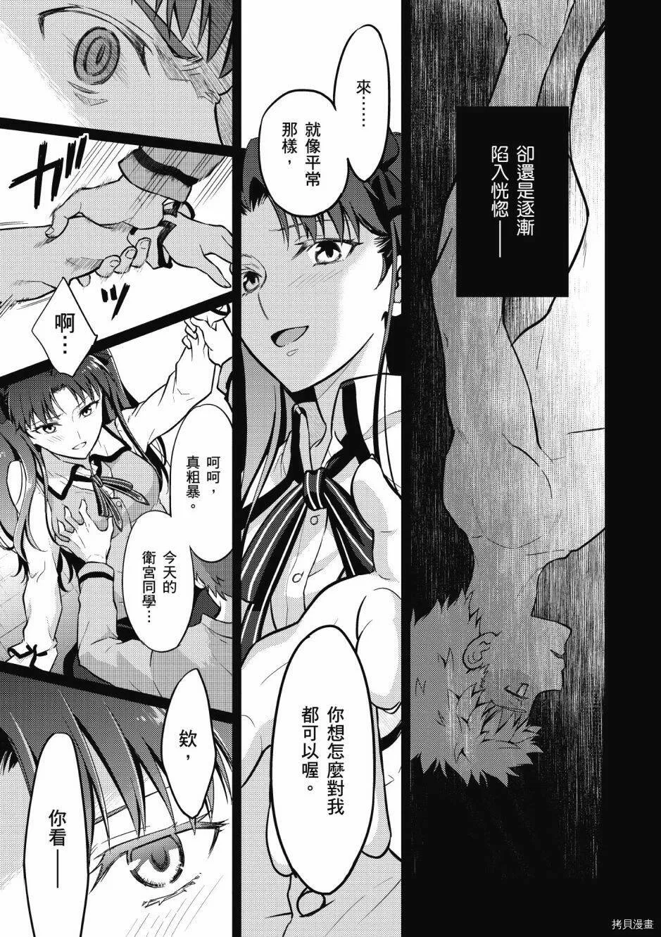 第05卷 第135页