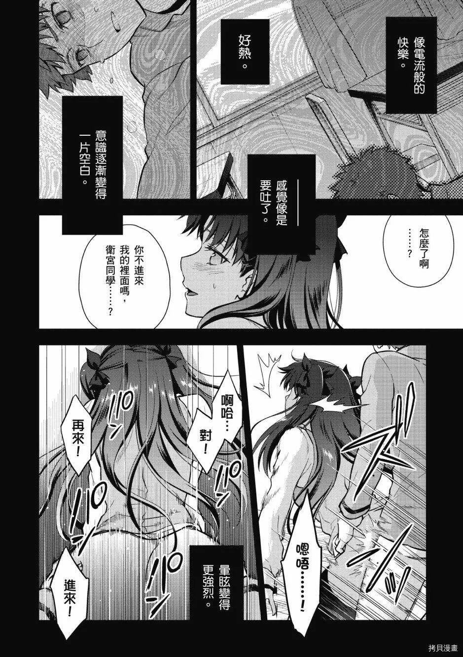 第05卷 第138页