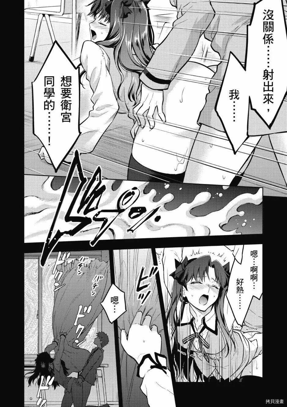 第05卷 第140页