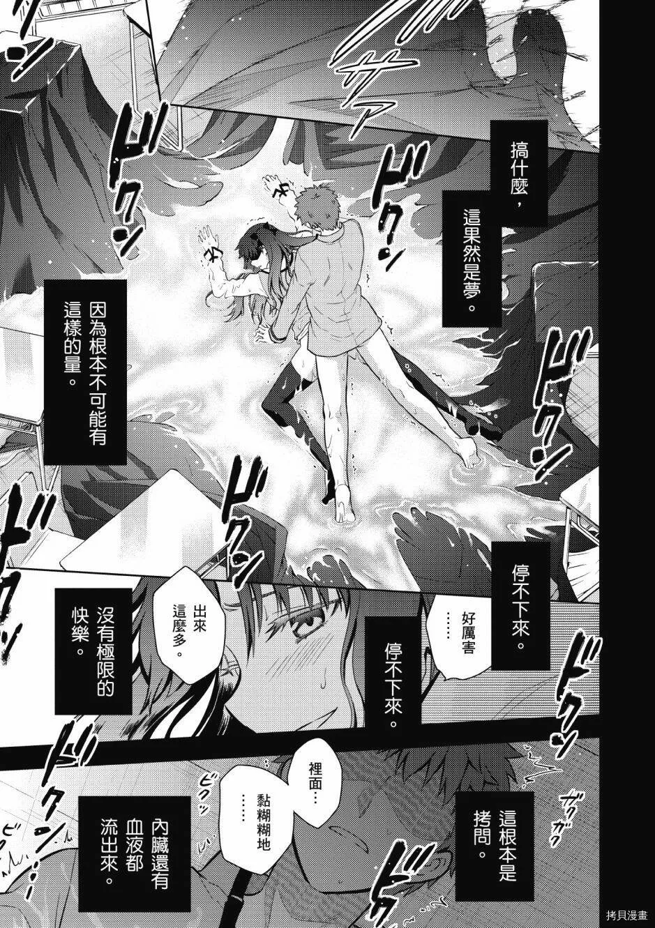 第05卷 第141页