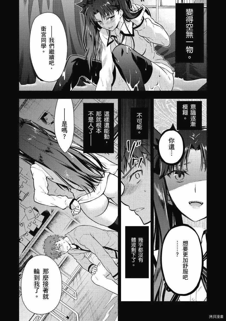 第05卷 第142页