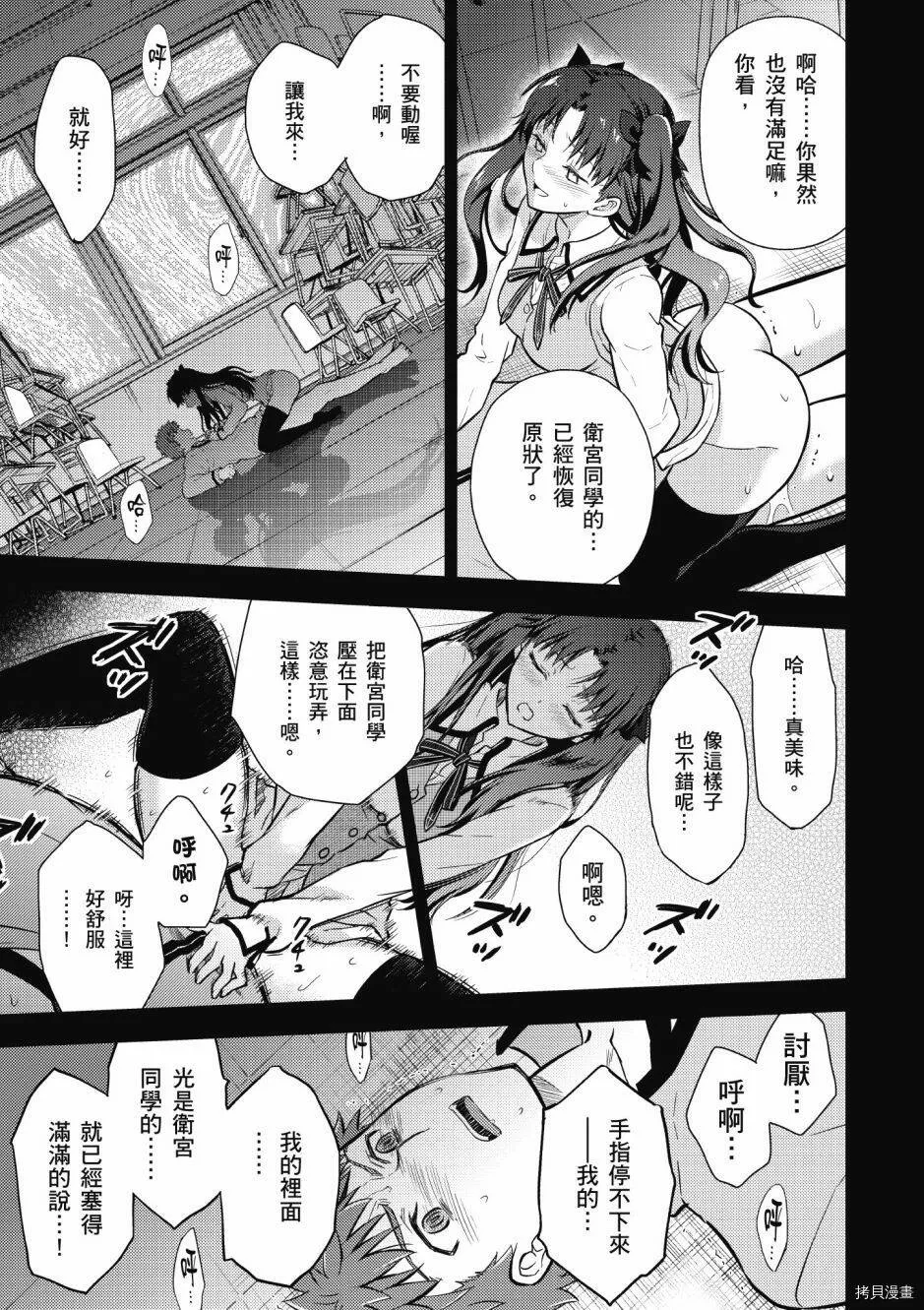 第05卷 第145页