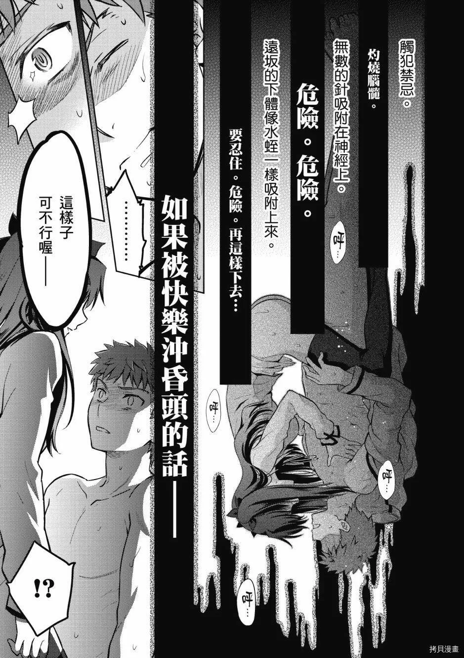 第05卷 第147页