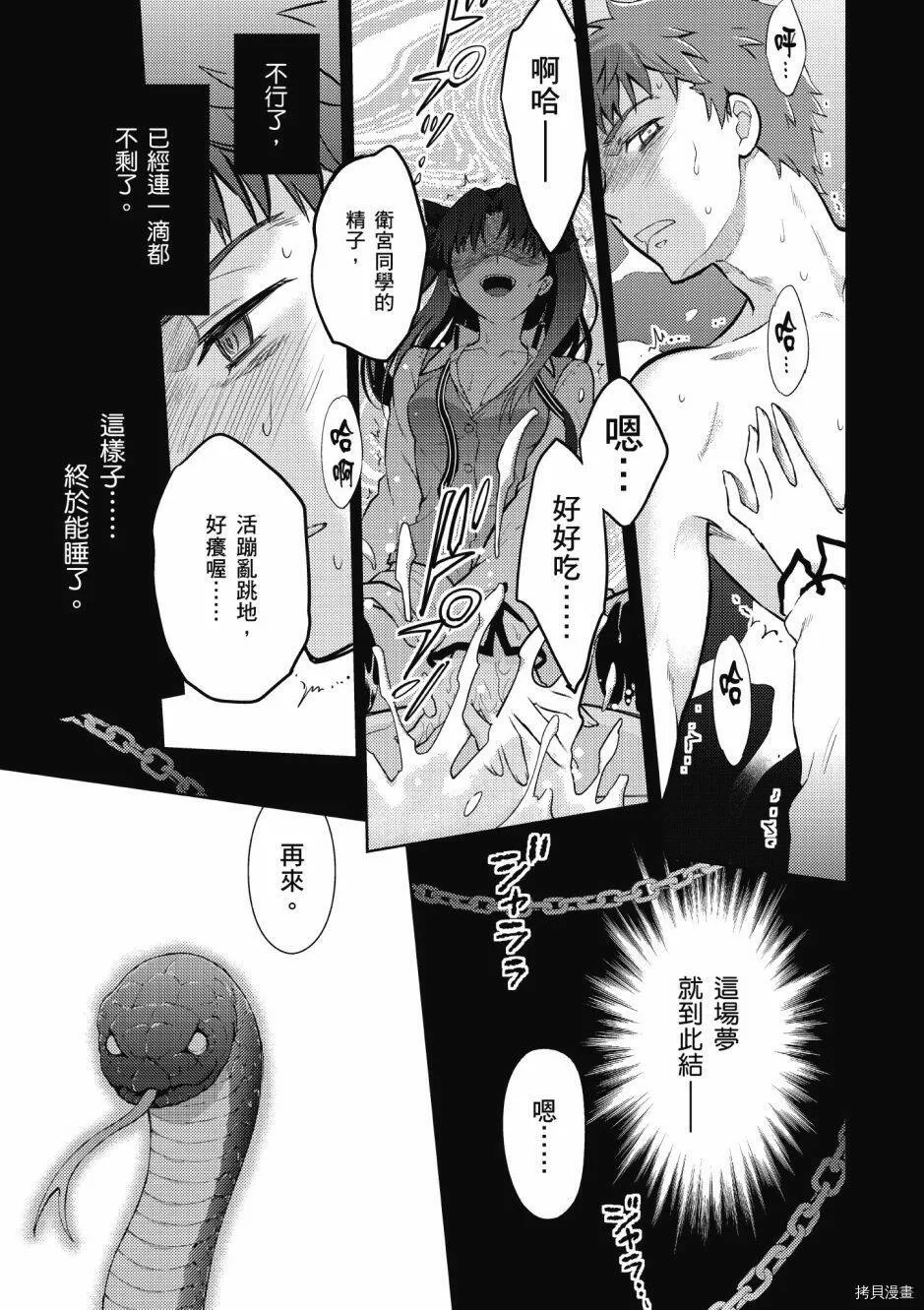 第05卷 第149页