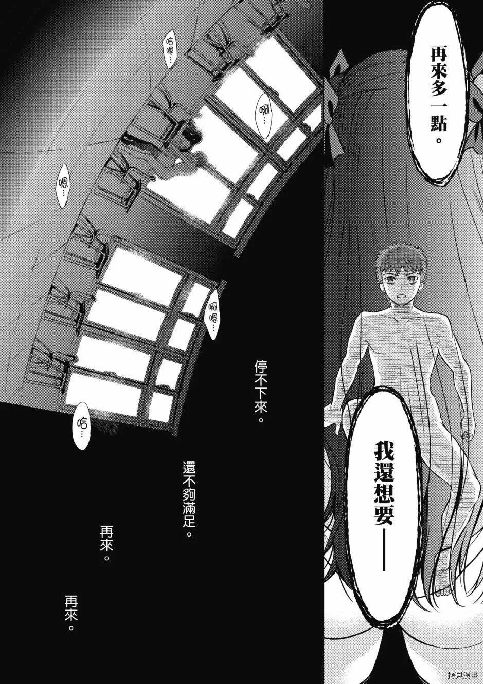 第05卷 第150页