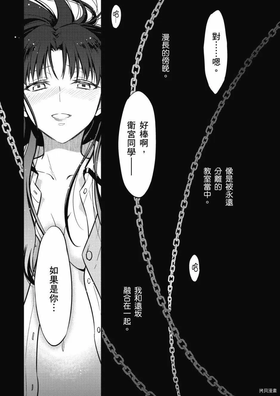 第05卷 第151页