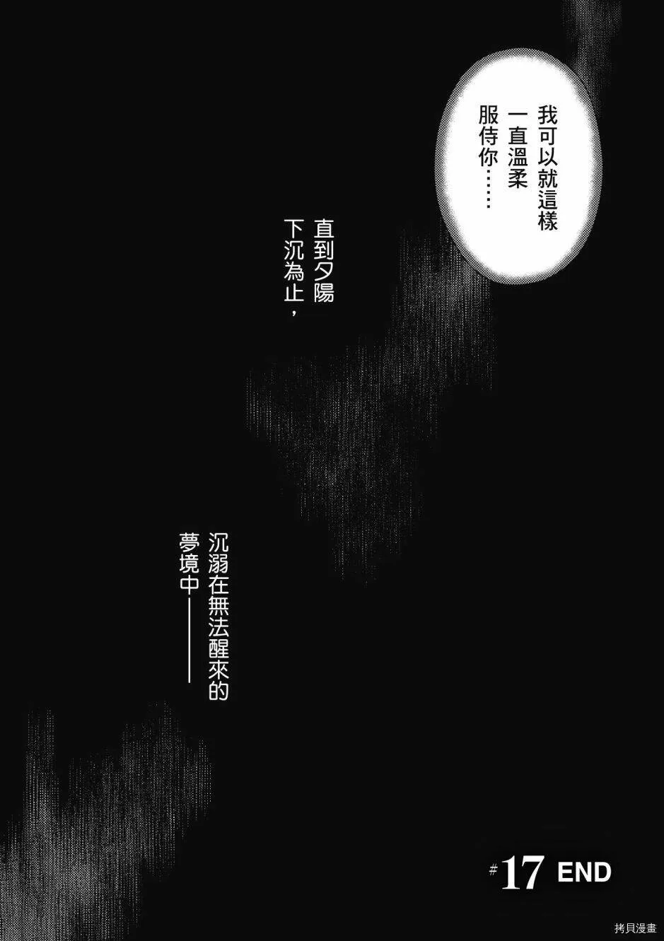 第05卷 第152页