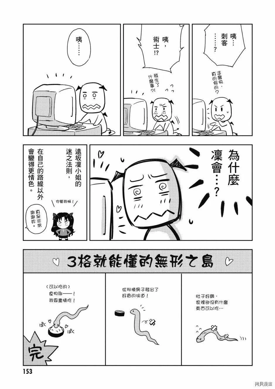 第05卷 第155页