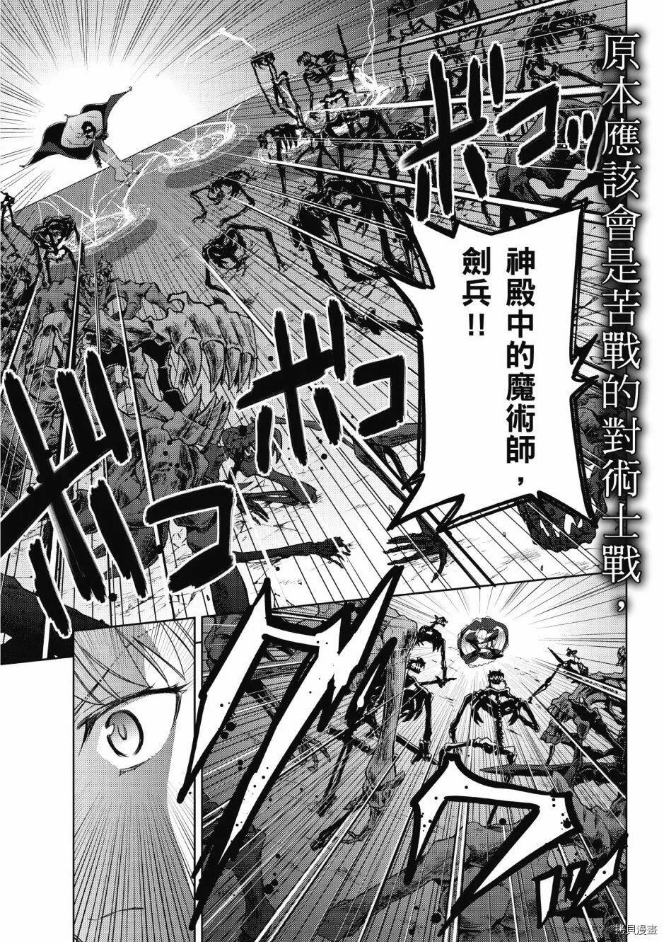 第05卷 第158页
