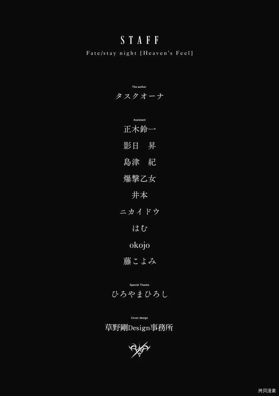 第05卷 第160页