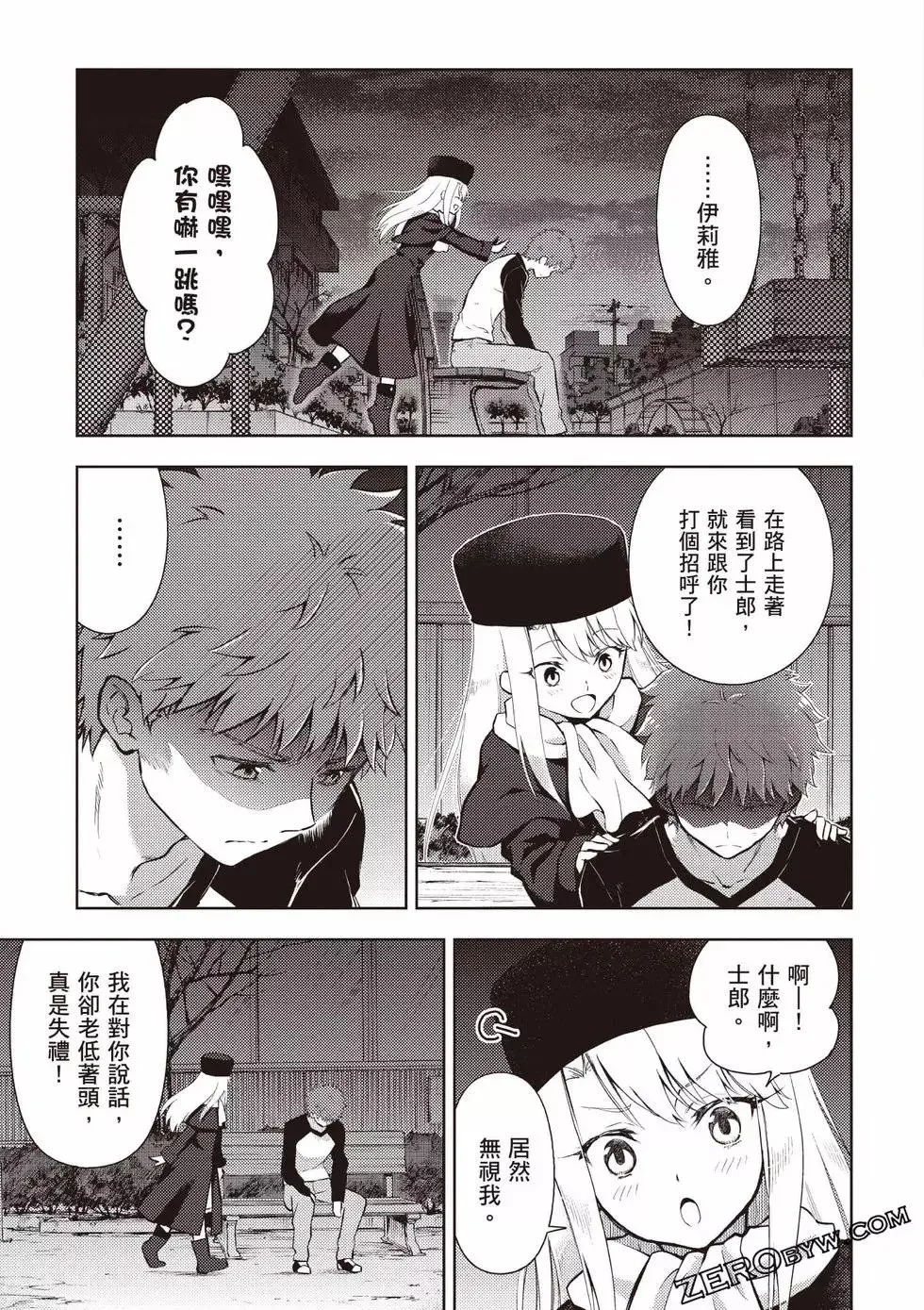 第10卷 第72页