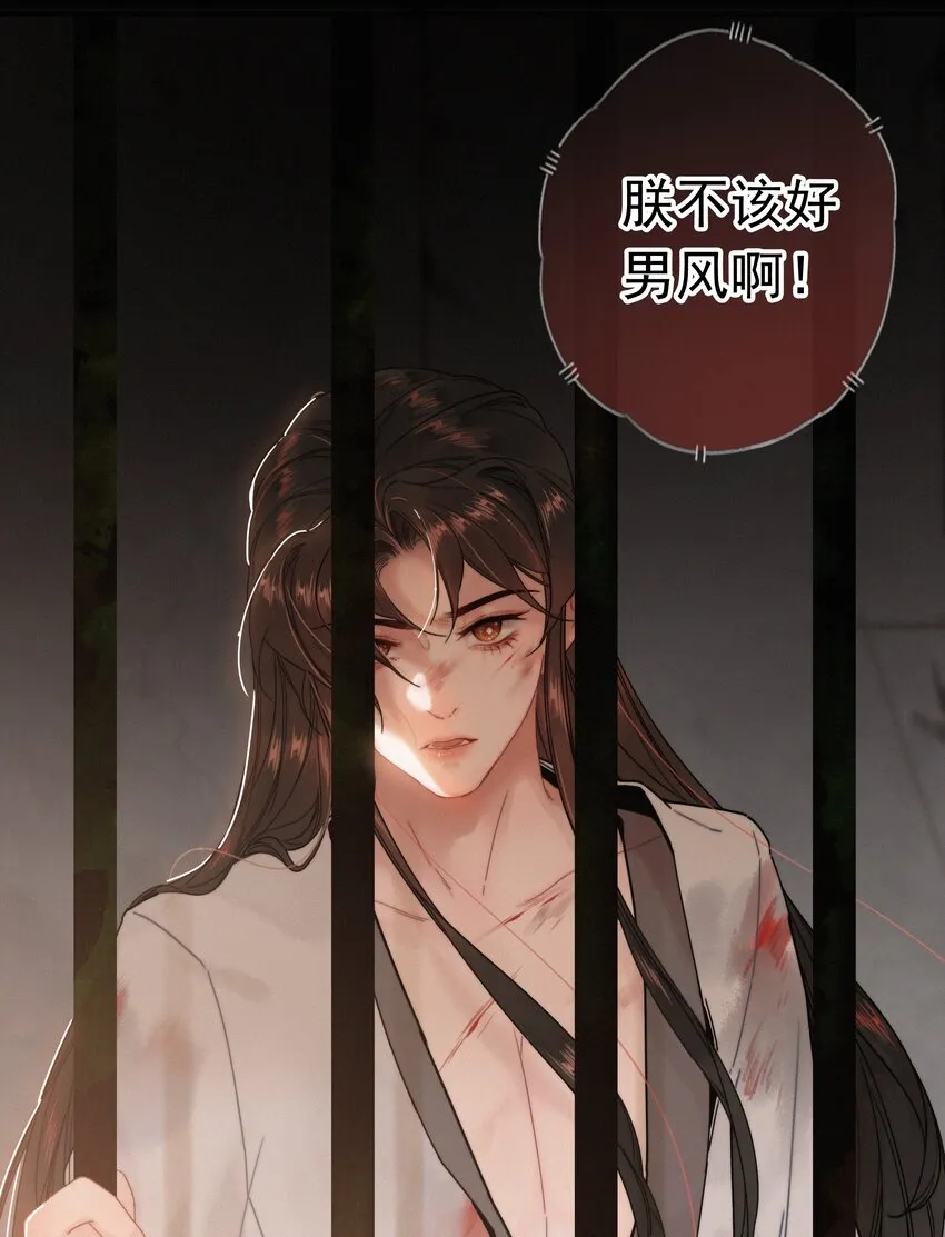062 得再去确认一遍 第11页