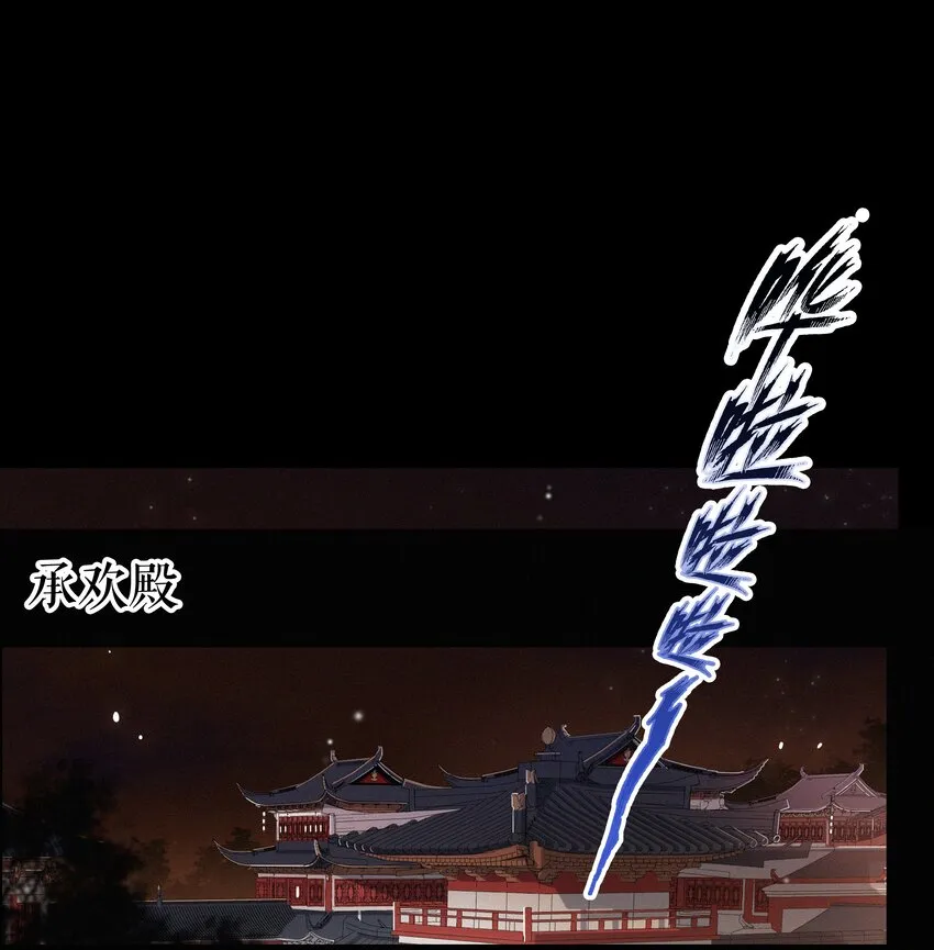 062 得再去确认一遍 第21页