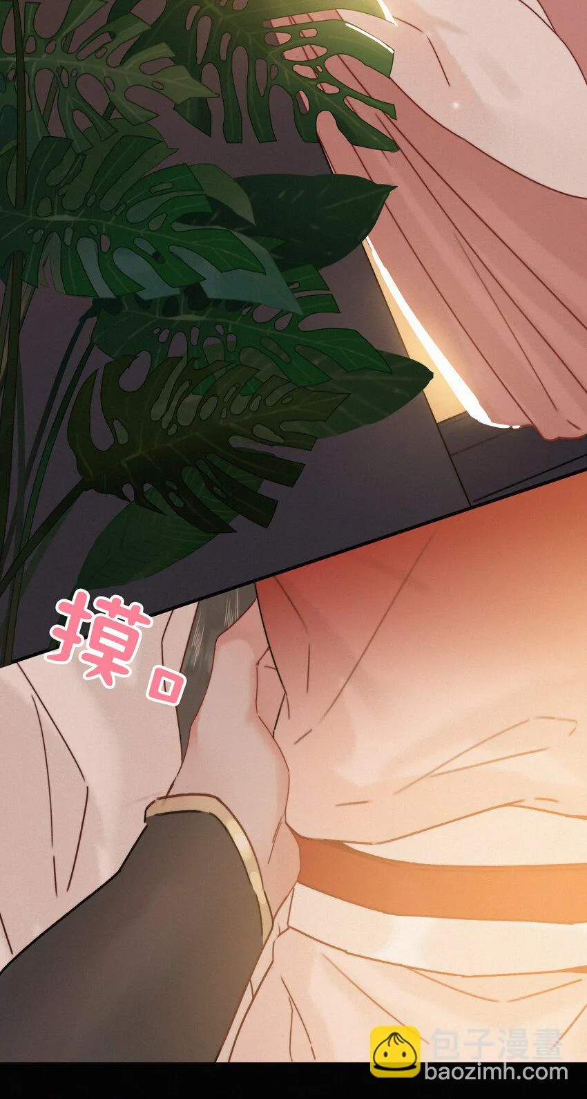 062 得再去确认一遍 第30页