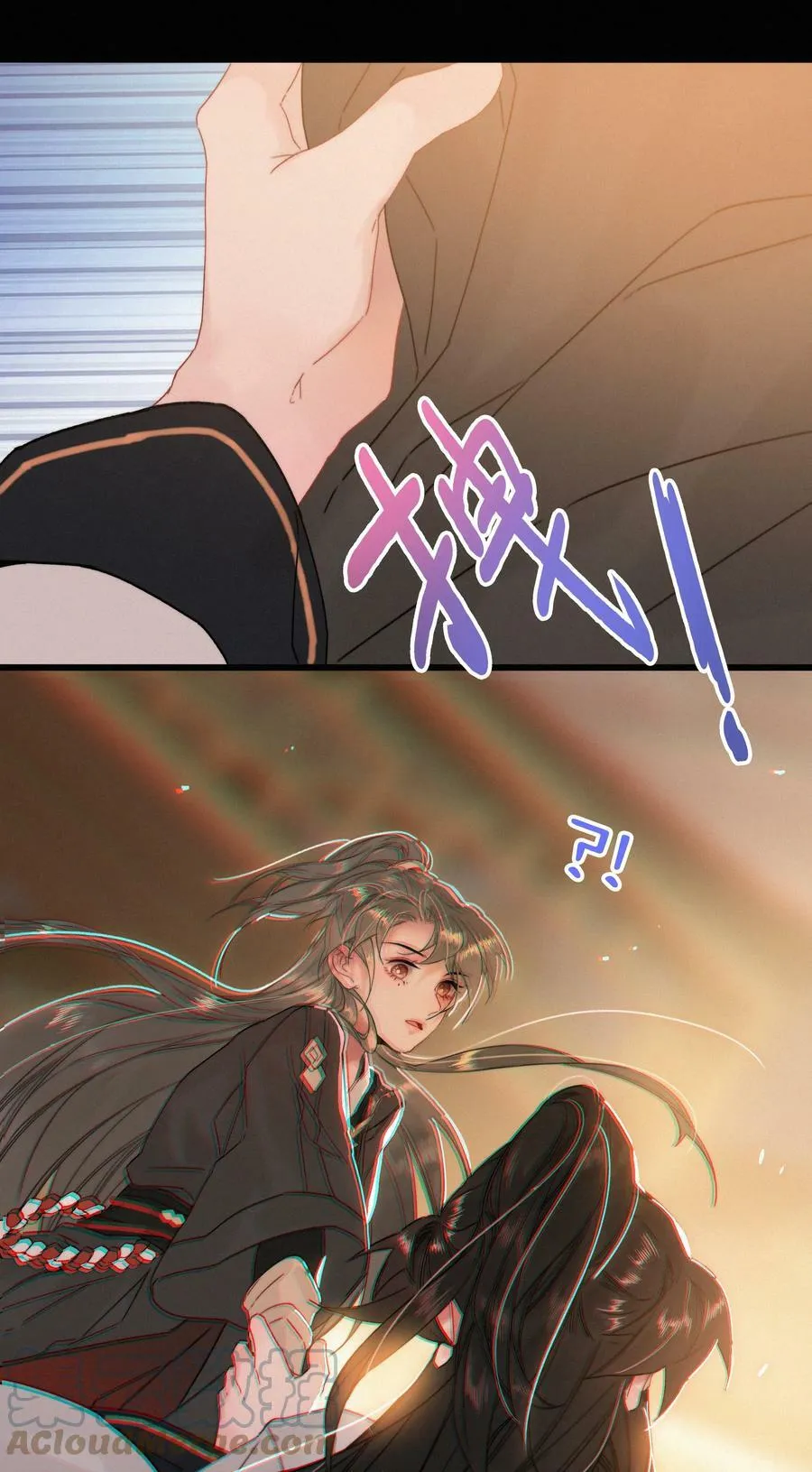 063 是为了讨好，还是另有所图？ 第23页