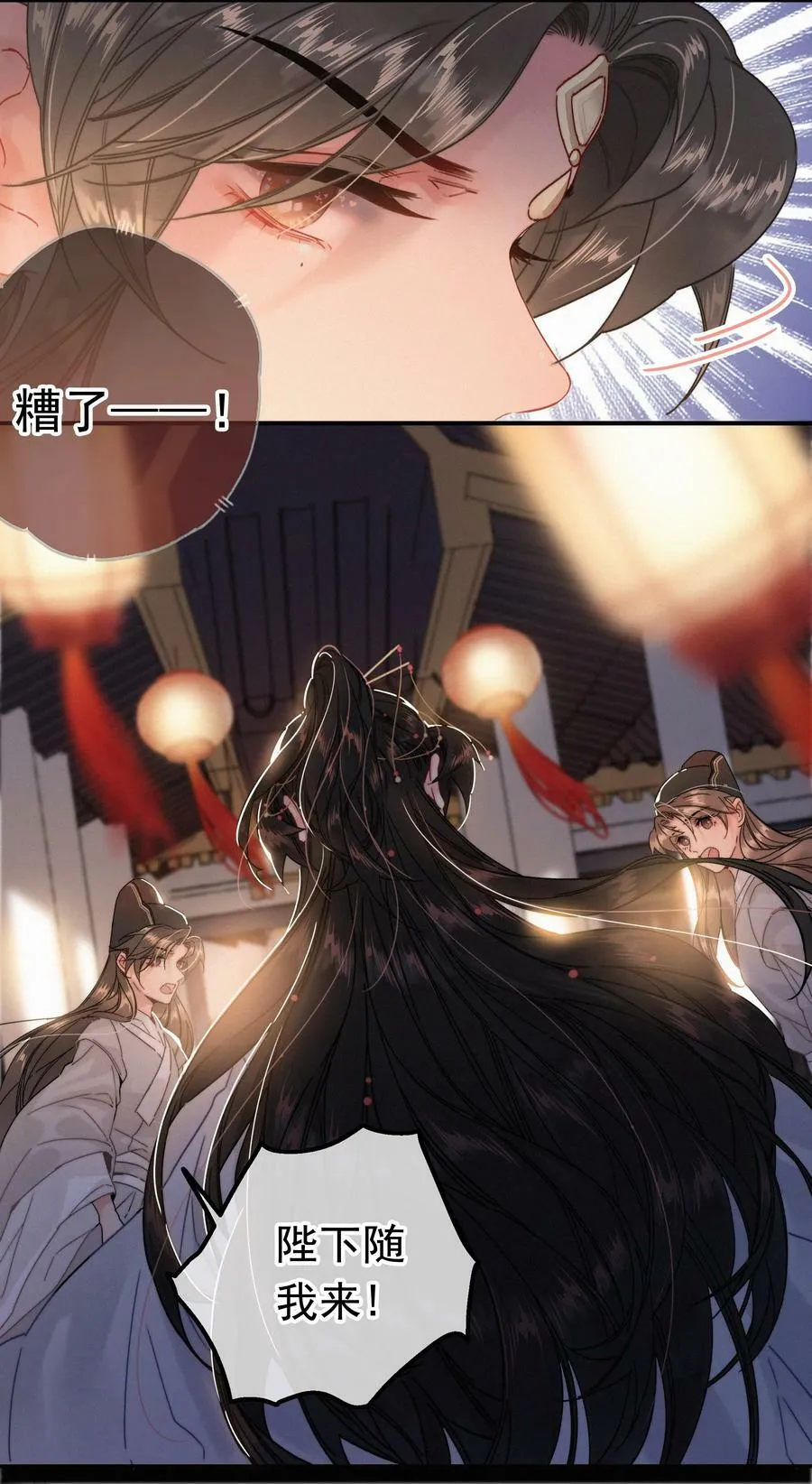 069 解释一下 第4页