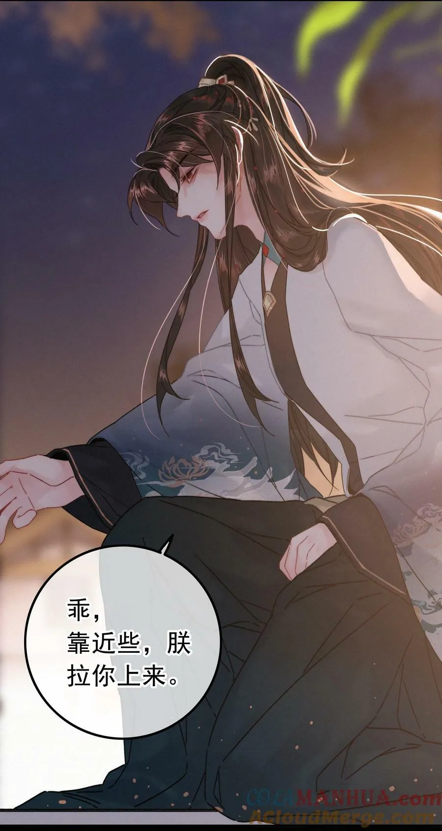 069 解释一下 第9页