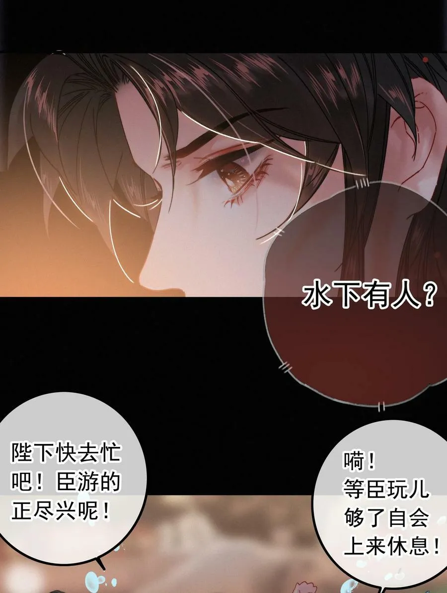 069 解释一下 第12页