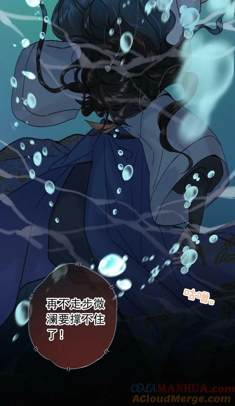 069 解释一下 第15页