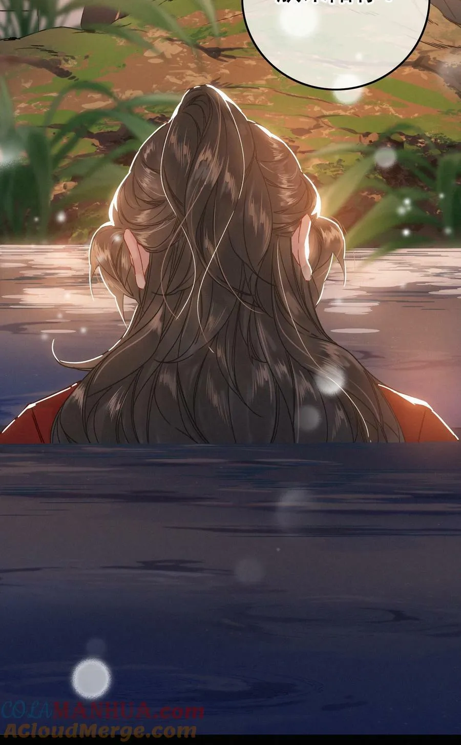 069 解释一下 第19页