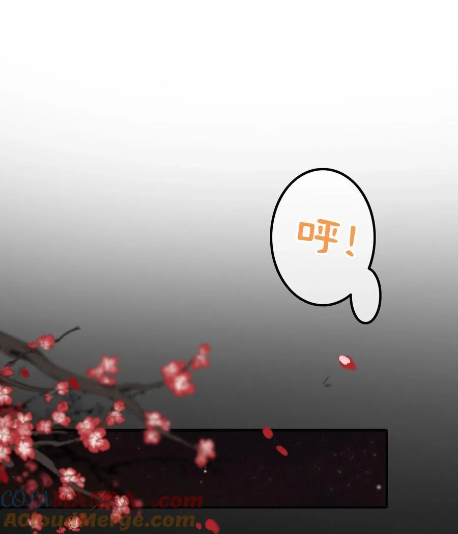 075 速跑 第11页
