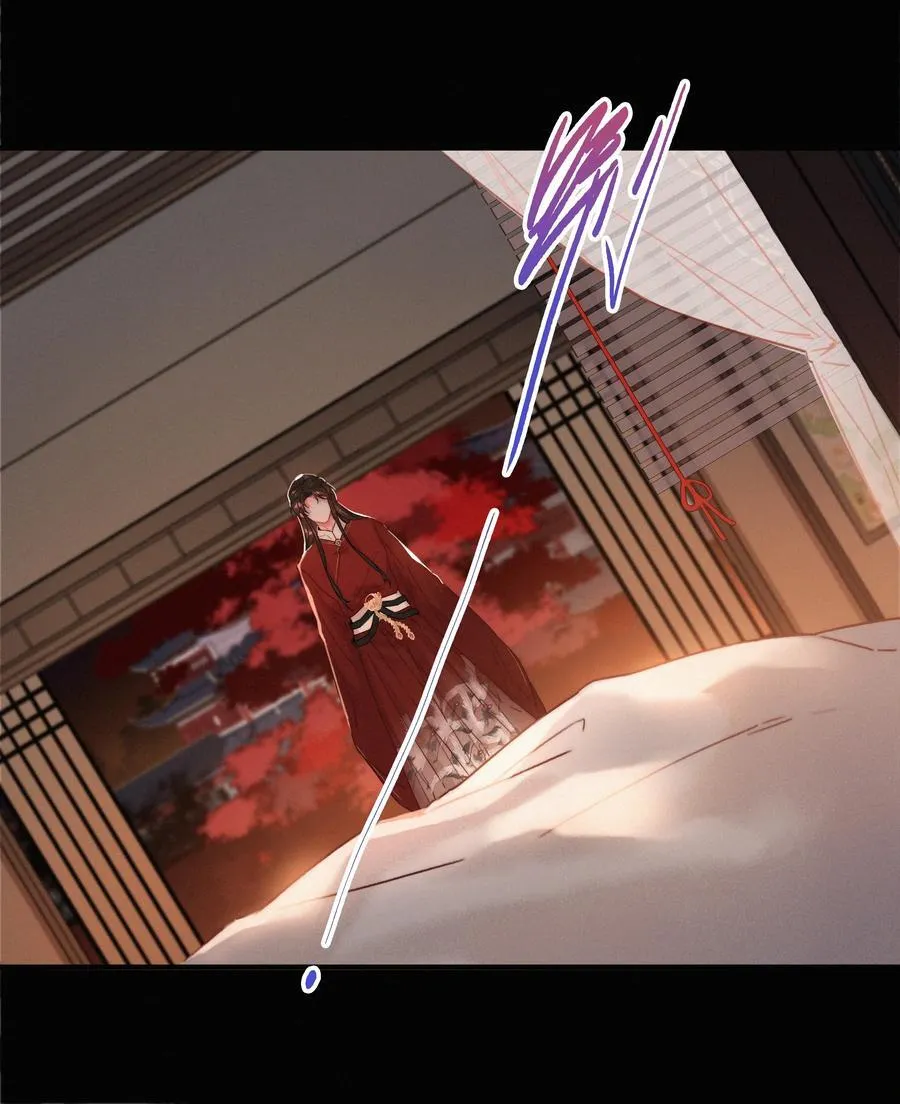 078 让她闹 第18页