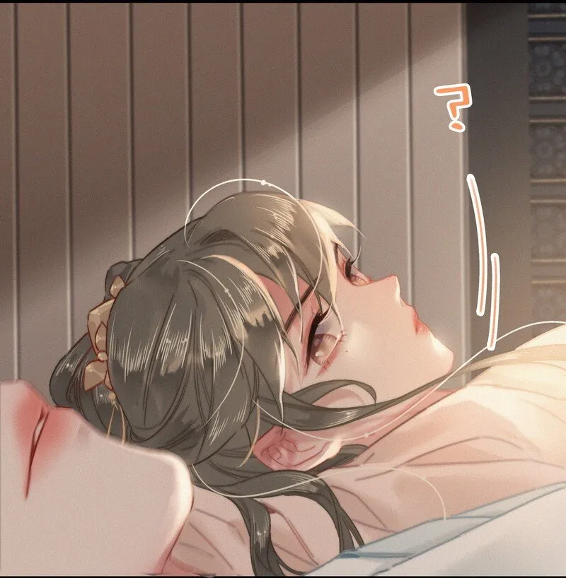 042 药效怎么还没过 第14页