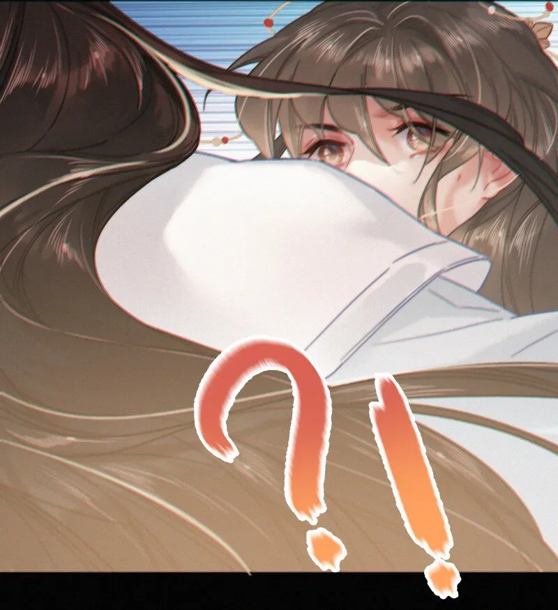 041 公子他是我的人 第29页