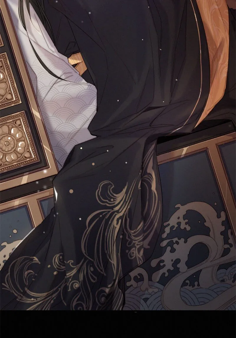 001 吾之国以女为尊 第30页