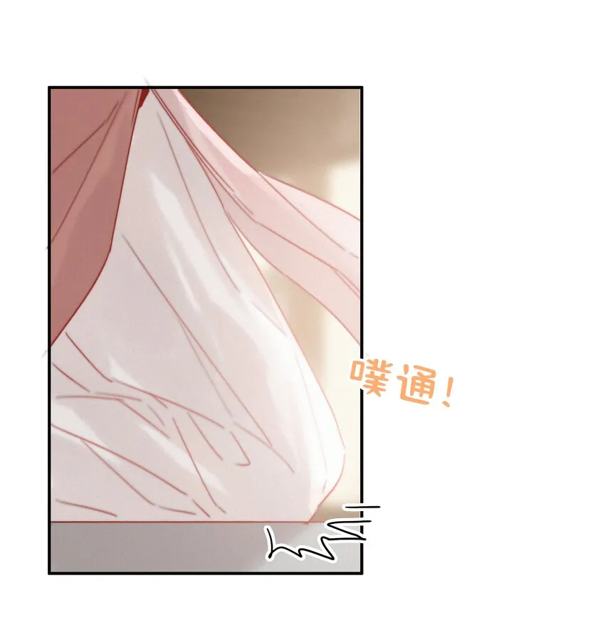 036 侍臣卖艺不卖身 第21页