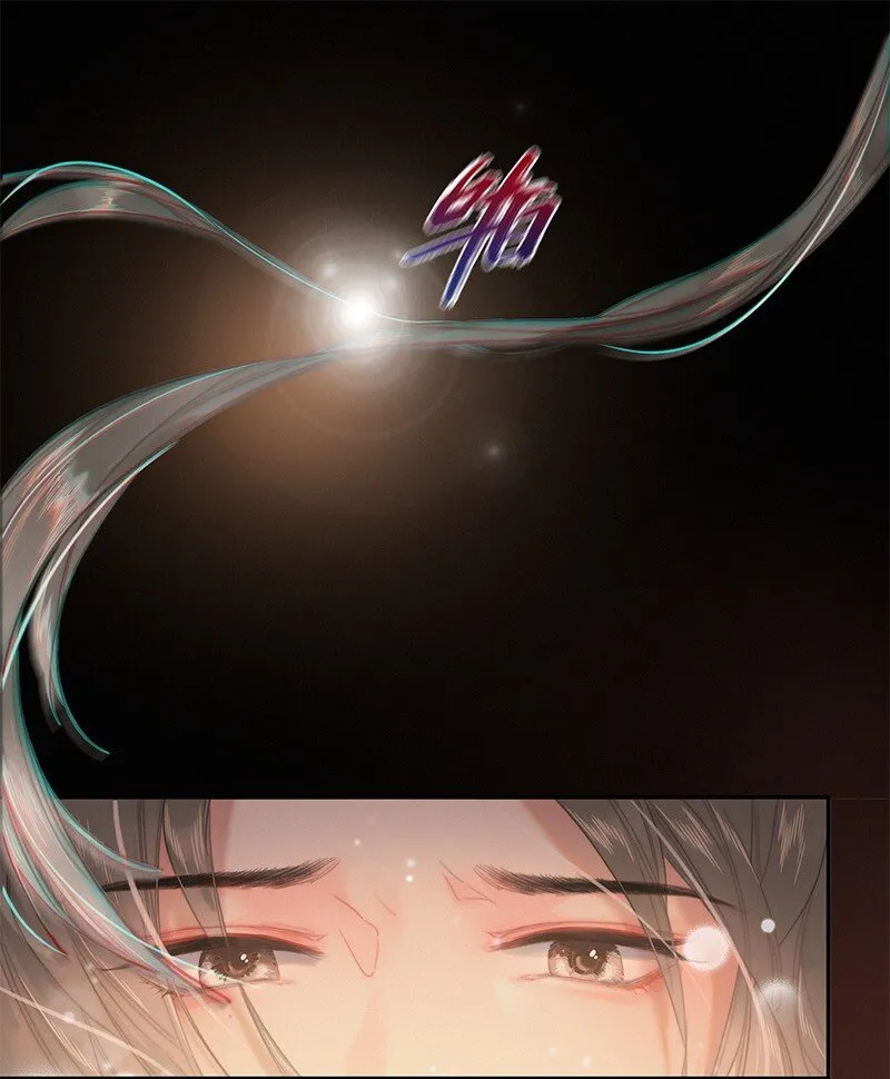 003 为陛下马首是瞻 第7页