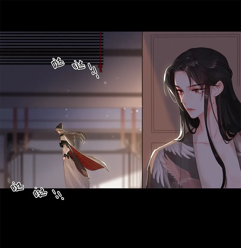 004 轮到本督出场了 第12页